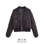 Street-style Ribbed Cotton-padded Jacket